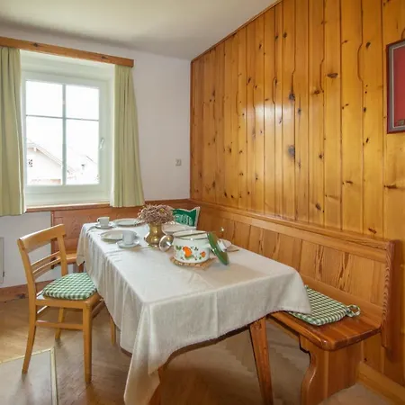 Gaestehaus Schreier Διαμέρισμα